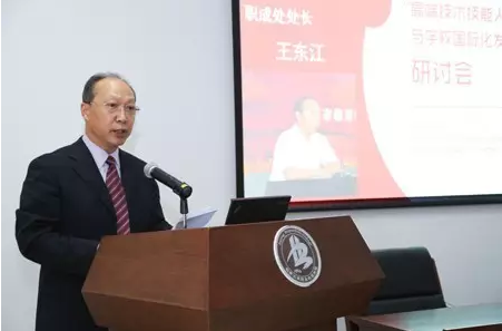 1477293436754083023.png 2.png