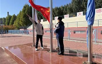 登高望亲承美德 敬老尊师传家风 ——滦..